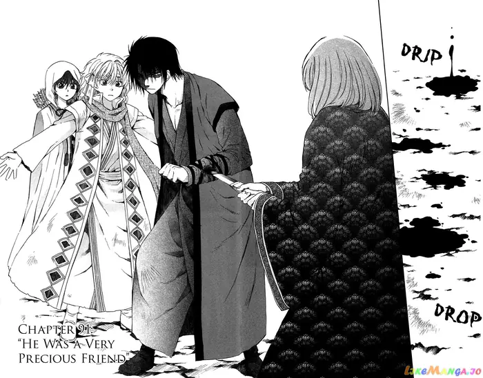 Yona of the Dawn Chapter 91 image 02_optimized